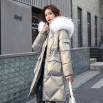 Jacken Damen Winterjacke Lang Warm Winterjacke Lang Warm Für Damen Günstig Im Sale Online Kaufen NKD