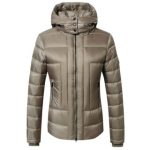 Covalliero Steppjacke Damenjacke Winterjacke, 80,99 €
